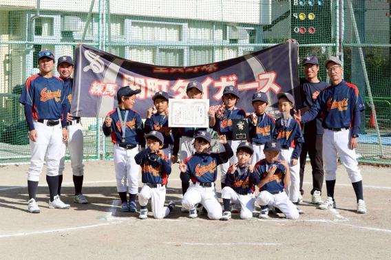 ジュニア交流大会　準優勝